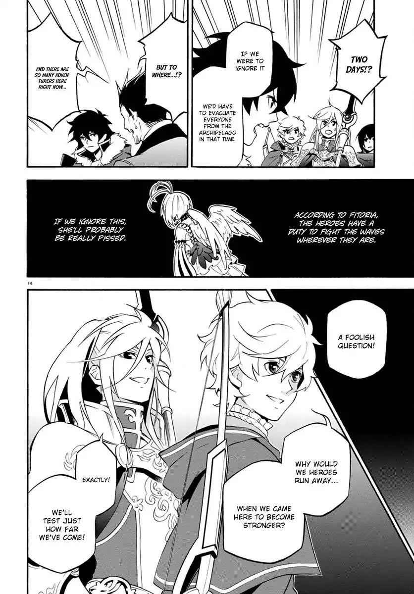 The Rising Of The Shield Hero Chapter 38 15